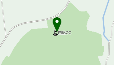 白帆カントリークラブの地図画像