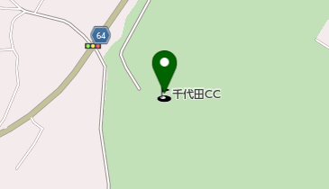 千代田カントリークラブの地図画像