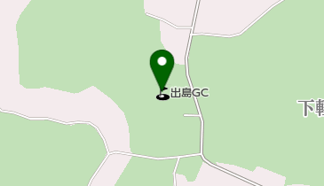 富士OGMゴルフクラブ出島コースの地図画像