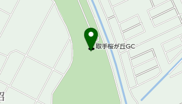 取手桜が丘ゴルフクラブの地図画像
