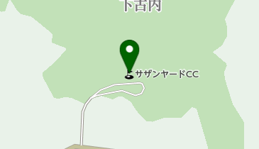 サザンヤードカントリークラブの地図画像