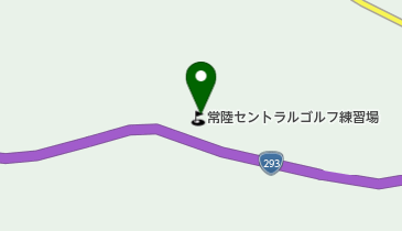 常陸セントラルゴルフ練習場の地図画像