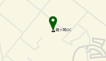 龍ヶ岡ゴルフ倶楽部の地図画像