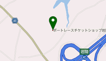 ボートレースチケットショップ岩間の地図画像
