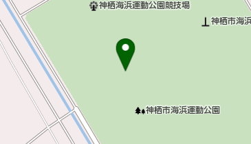 神栖海浜温水プールの地図画像