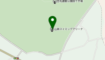 山新スイミングアリーナの地図画像
