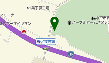 水戸市総合運動公園相撲場の地図画像