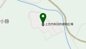 上古内多目的運動広場の地図画像