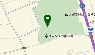 鹿嶋市潮騒はまなす公園の地図画像