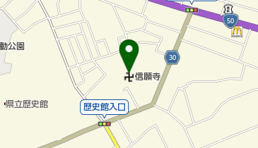 信願寺の地図画像