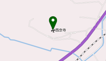 西念寺(稲田禅坊)の地図画像