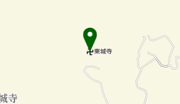 東城寺の地図画像