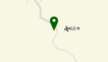 伝正寺温泉の地図画像