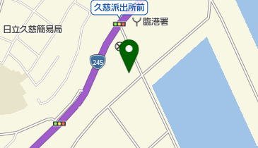 茨城港日立港区の地図画像