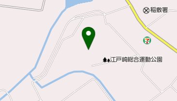 稲敷市江戸崎総合運動公園の地図画像