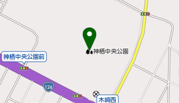神栖中央公園の地図画像