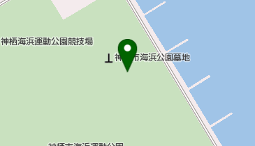 神栖市海浜公園墓地の地図画像