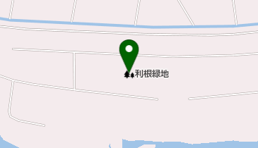 利根緑地の地図画像