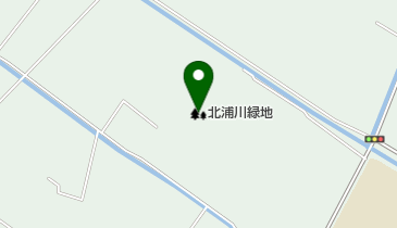 北浦川緑地の地図画像