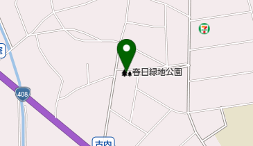 ゼンリン地図　茨城県つくば市③（南部） ゼンリン 住宅地図 つくば市 3 南部 2019年