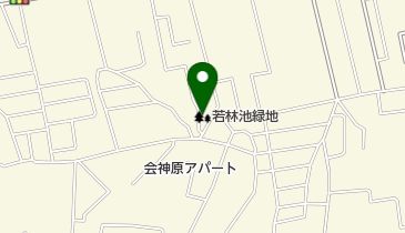 若林池緑地の地図画像