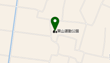 栗山運動公園の地図画像