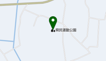 県民運動公園の地図画像