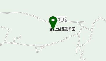上釜運動公園の地図画像