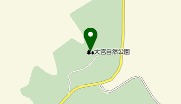 大宮自然公園の地図画像