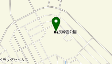 長峰西公園の地図画像
