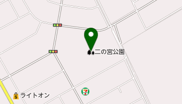 二の宮公園の地図画像