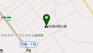 花畑近隣公園の地図画像
