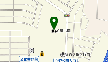 立沢公園の地図画像