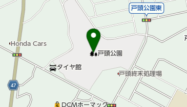 戸頭公園の地図画像