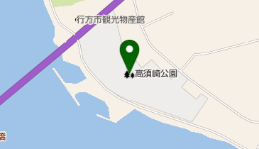 高須崎公園の地図画像