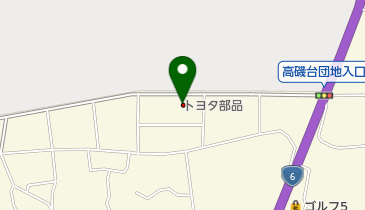 トヨタモビリティパーツ日立日高営業所の地図画像