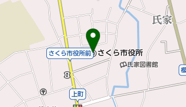 さくら市役所の地図画像