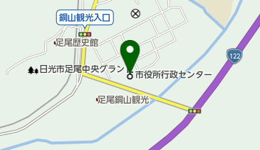 日光市役所足尾行政センターの地図画像