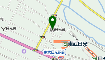 日光警察署の地図画像