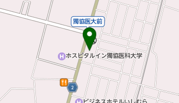 独協医科大学前簡易郵便局の地図画像