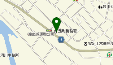 足利税務署の地図画像