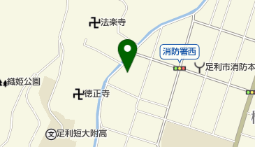 足利市保健センターの地図画像