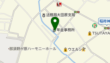 大田原年金事務所の地図画像