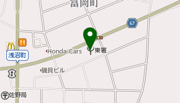 佐野市消防本部の地図画像