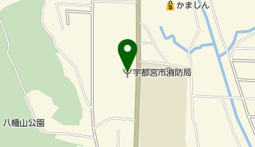 宇都宮市消防局の地図画像