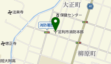 足利市消防本部の地図画像