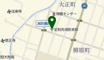 足利市中央消防署の地図画像