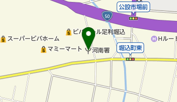 足利市河南消防署の地図画像