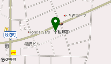 佐野市東消防署の地図画像