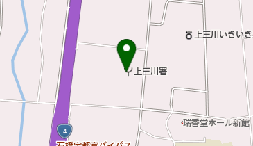 石橋地区消防組合上三川消防署の地図画像